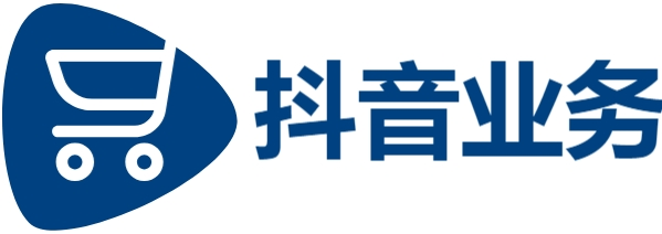 抖音赞自助,抖音业务24小时业务平台超低价,抖音在线业务24小时自助下单平台免费业务